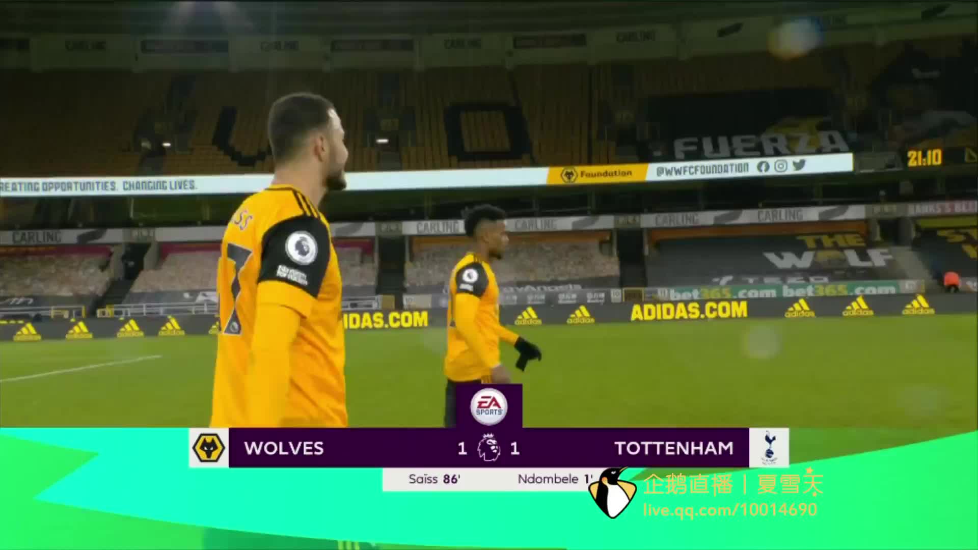 前设定了力 前设定了力